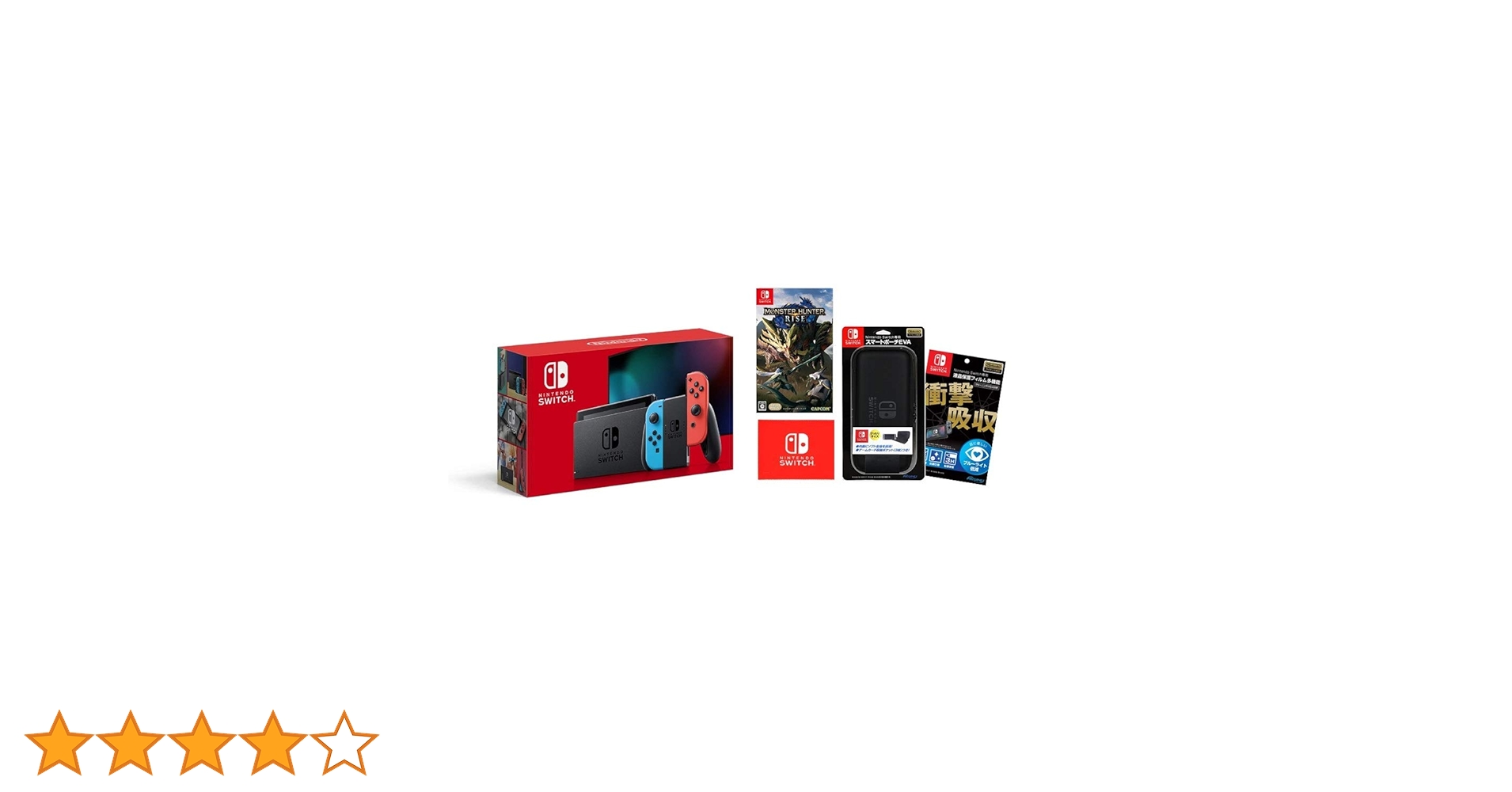 Amazon.co.jp: Nintendo Switch 本体 (ニンテンドースイッチ